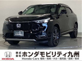 ヴェゼルe:HEV Zです!純正メモリーナビ、衝突低減ブレーキ、ドラレコ、リアカメラ、本革ステア、シートヒーター、LEDヘッド、純正18インチアルミホイール他、充実しています!