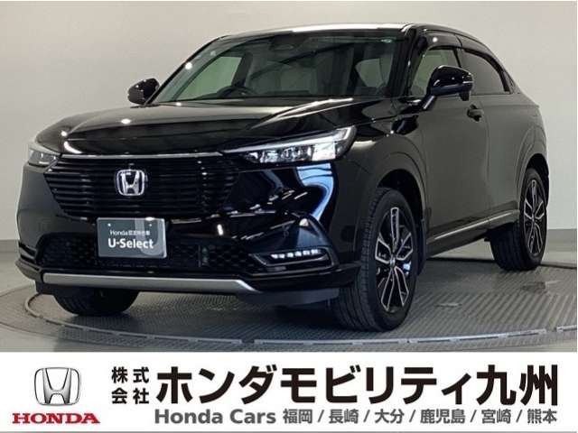 ヴェゼル 1.5 ハイブリッド Z 