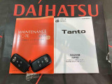 ご不明な点やお気づきの点はお気軽にお問い合わせ下さい!
