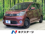 ナビ バックカメラ 禁煙車 ドラレコ スマートキー LEDヘッド CD