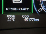 写真撮影時の走行距離です。