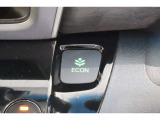 ECONスイッチの効果とあなたの運転で、クルマと力をあわせ「燃費向上=ガソリン代の節約=CO2 削減」のチャレンジをお楽しみください。