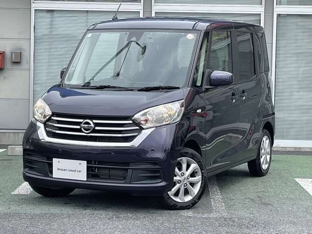 デイズルークス X Vセレクション