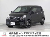 ダイハツ ミライース