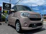 整備・部品・費用は支払総額に含まれています。車検整備付きは法定24ヶ月点検・その他は法定12ヶ月点検整備付※商用車は6ヶ月点検整備付エンジンオイル・オイルエレメント・ワイパーゴムは全車新品交換します。