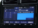 地デジ対応、フルセグデジタルTV放送が視聴できます。