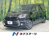 バックカメラ 衝突軽減 クルコン コーナーセンサー LEDヘッド