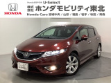 ホンダ ジェイド