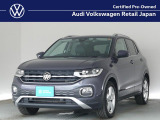 フォルクスワーゲン T-Cross