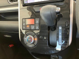 ダイハツディーラーならではのご購入後のサポートもお任せ下さい!メンテナンスも充実!お客様の素敵なカーライフをサポートさせていただきます!これは?ということもお気軽にお尋ねください!