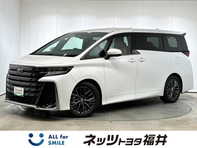ヴェルファイア 2.4 Z プレミア 