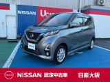 お支払総額は【大阪府内登録・車庫証明当社申請・店頭納車・下取車なし】試算でございます。他条件や延長保証・おすすめプランの場合などは別途費用加算となります。詳しくは当店スタッフまで