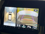 【全方位モニター用カメラ】専用のカメラにより、上から見下ろしたような視点で360度クルマの周囲を確認することができます☆死角部分も確認しやすく、狭い場所での切り返しや駐車もスムーズに行えます。