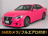 ★トヨタ クラウンHV 2.5アスリートS★★モモタロウピンク★フルエアロ★黒本革★★パノラミックビュー★OP18インチアルミ★★エアシート★シートヒーター★HDDナビ★★クリアランスソナー★オートクルーズ★