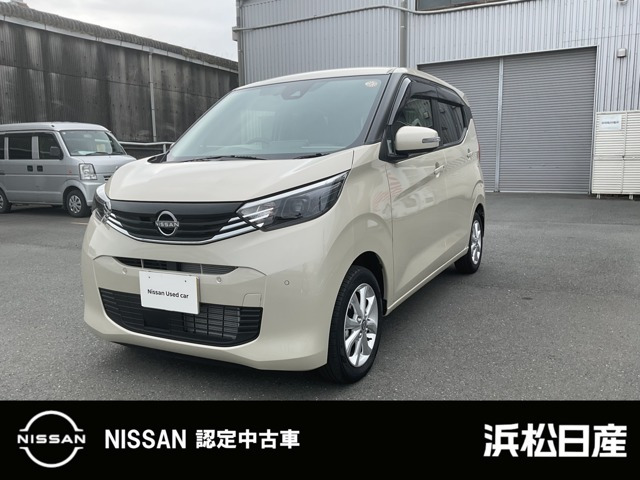 日産 デイズ 