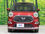 弊社では、全車『修復歴なし』のお車のみ取り扱っております。専任バイヤーによる厳選した仕入れの後、入庫後の車両チェックを行い、ネクステージが認定した高品質な中古車をご提供しております。