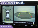 ライズ 1.0 Z 