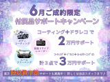 ティグアン TDI 4モーション Rライン ディーゼル 4WD 