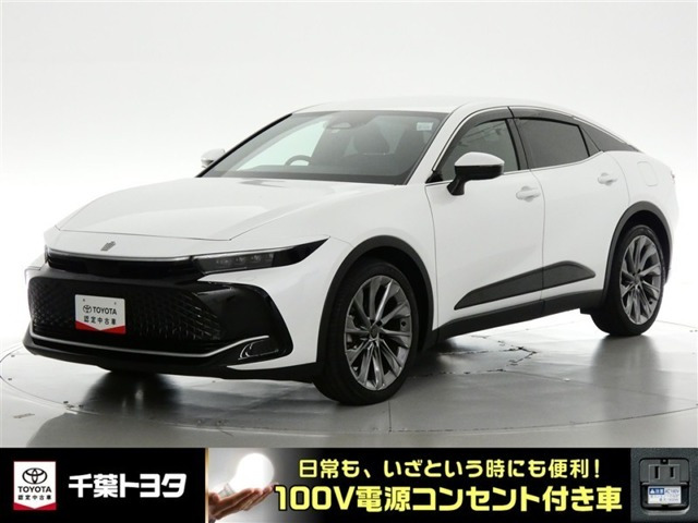 クラウンクロスオーバー 2.5 G レザー パッケージ E-Four 4WD 
