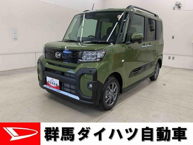 タント ファンクロス 4WD 