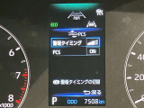 視認性の良いメ-タ-を採用しており、快適なドライブをサポ-トします♪