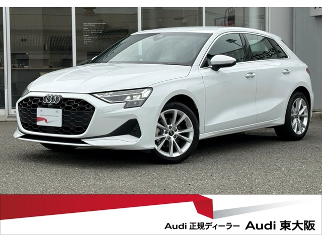 アウディ A3スポーツバック 