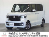 N-BOXの詳細≫ 令和7年式 車検令和10年8月 走行4637km タイプ『カスタム』 ボディカラー『プレミアムサンライトホワイトパール』純正Gathersナビ(LXU-242NBI)