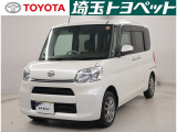 気になったら&rArr;0078-6002-771721までお問い合わせ下さい!