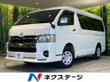 Bluetooth ドラレコ ETC ウッドコンビステアリング