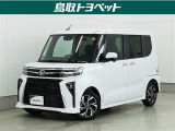 存在感あるフロントフェイスと高級感あるカラーが魅力♪両側スライドドアで乗り降りもラクラク!!