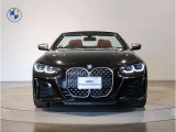 【キドニーグリル】BMWは約90年もの間、ほぼ全ての車両にひと目でBMWだと分かるこの特徴的なフロントグリルが備えられ、デザイン・アイコンとして親しまれてきました。