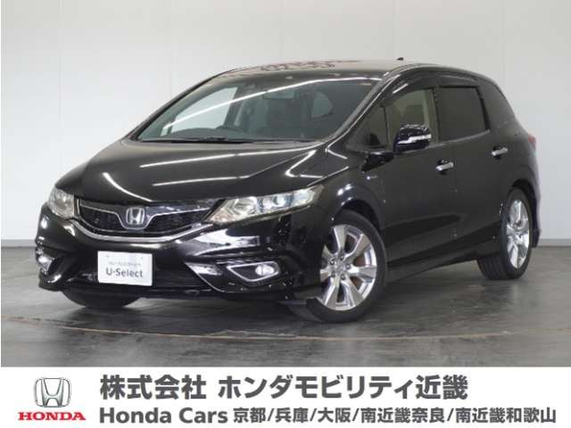 ホンダ ジェイド 
