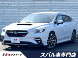 スバル レヴォーグ