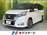 両側電動スライドドア 後席モニター 純正9型SDナビ 全周囲カメラ