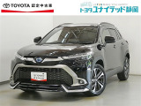 トヨタ カローラクロス