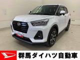 全社総在庫300台超!中古車はぜひ群馬ダイハツ各店舗へ!