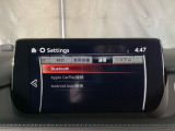Apple Carplay・Android Auto対応!マツダ コネクト(コマンダーコントロール)でスマートフォンを操作して、通話、音楽を聴いたり、マップで目的地を調べることができます。