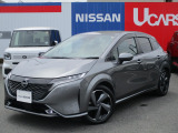 日産ノートe-POWER 入荷しました!   総額は神奈川県内で登録した場合の概算となります。県外・遠方の方は別途県外登録費用や別途陸送費などがかかることがありますので詳しいお見積りをお問い合わせください。