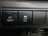VSC(滑りやすい路面での横滑りを抑え車両の安定性を保つための機能)搭載ですが、雪道などから脱出する時はOFFすると脱出しやすくなる場合があります
