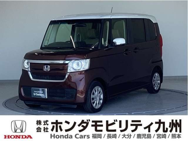 N-BOX G L ホンダセンシング 