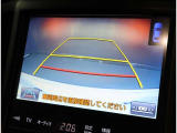 総額表示価格は埼玉県内での諸費用込み価格となります。☆今やお車はインターネットで買う時代です。お問合せは0480-23-8311☆東北自動車道久喜インターよりさいたま市方面1分☆