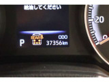 &rdquo;【走行距離】※撮影時の実走距離となります。車両の移動等により走行距離が進んでいる場合があります。