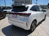 ☆プライバシーガラス☆お肌や髪へのダメージを軽減します☆近年は日差しがきついですから☆