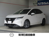 数あるお車の中から当店のお車をご覧頂き誠にありがとうございます!