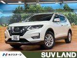 禁煙 メーカーナビ 全周囲カメラ プロパイロット デジタルインナーミラー