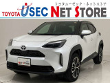 トヨタユーゼック埼玉幸手店の車両価格は車検整備費用・納車前点検費用込み! だから、総額で比較してもお得です!