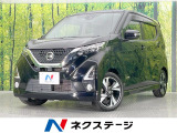 純正9型ナビ 衝突軽減装置 バックカメラ ETC オートエアコン