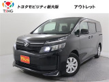 当社では、近畿2府4県(大阪・兵庫・京都・奈良・滋賀・和歌山)の方で、ご来店により現車の確認、お引渡しができるお客様に販売を限らせて頂きます。また転売・輸出目的、同業者様への販売は行っておりません