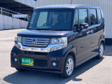 買取価格・下取り価格もお任せください!他店で思ったよりも安かった・・・新車の下取りに不満・・・など、お客様の大切な車を是非、査定させてください!納得のいく価格を提示致します!