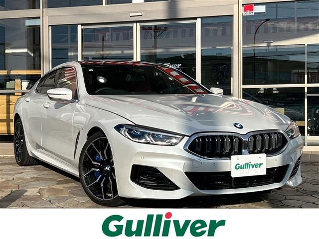 BMW 8シリーズグランクーペ 